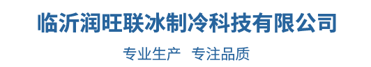 企業實力